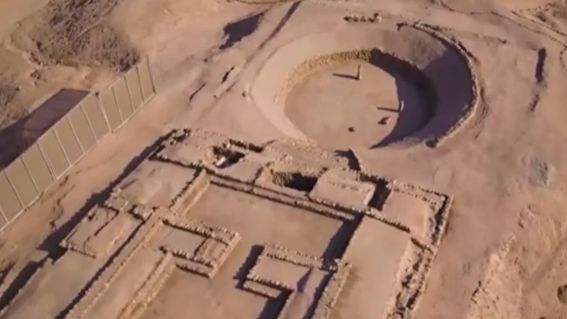 Geheime Stadt in Peru entdeckt