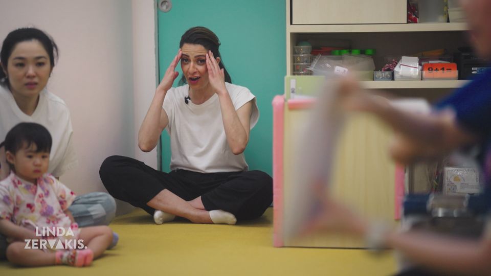 Bildung als Schatz in Singapur