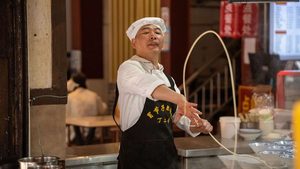 Das Dorf der fliegenden Nudeln